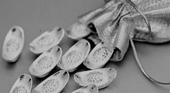 2月15日TOCOM铂金期货行情